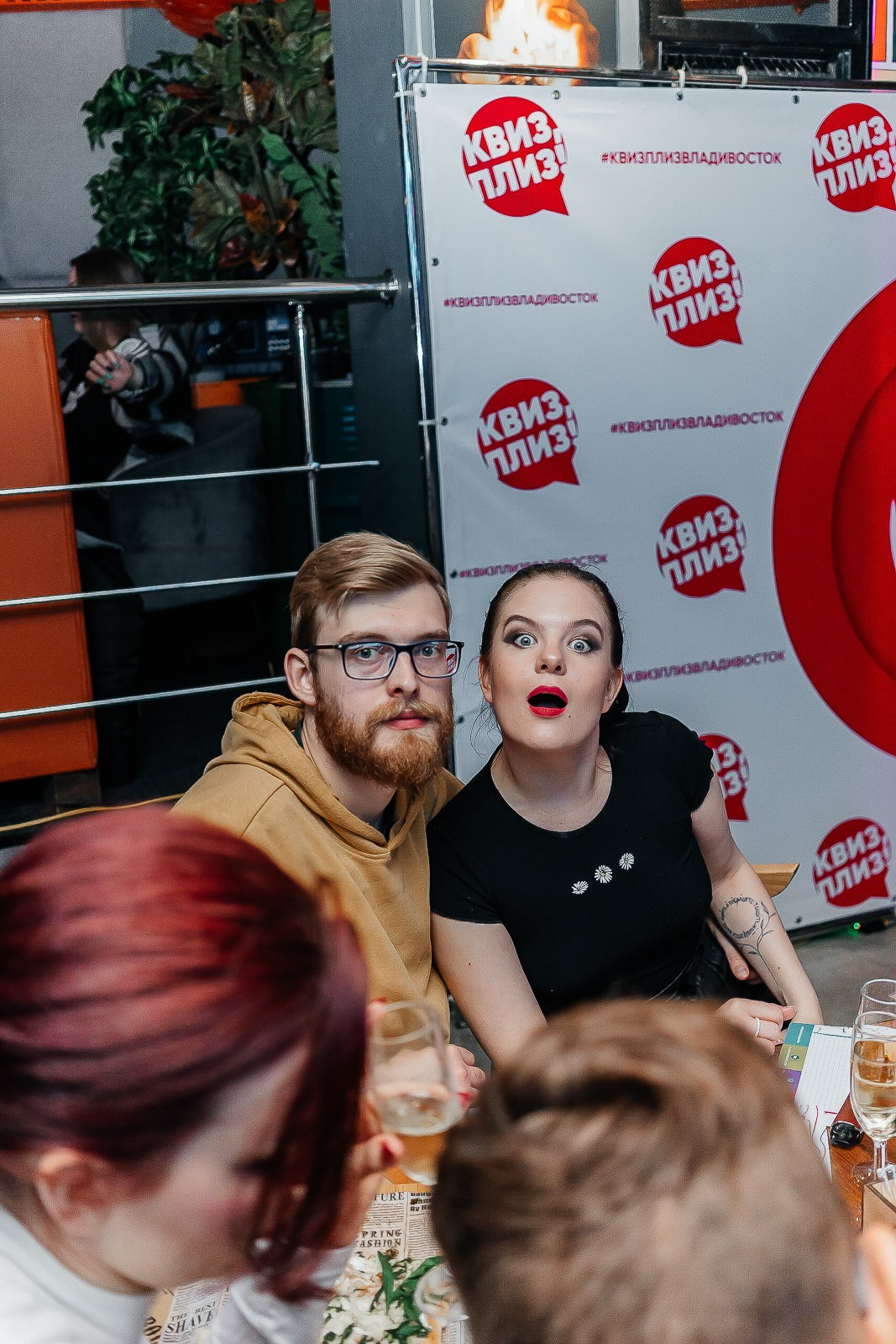 Квиз-Плиз в Водолее 2023. Свадебный и семейный фотограф во Владивостоке Александра Глускер
