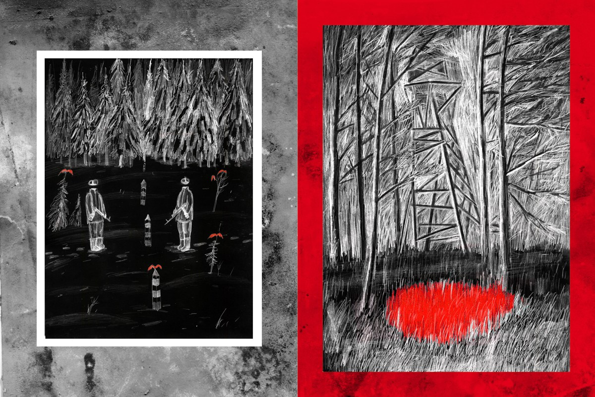 Teplushka project. Янина болдырева Yanina Boldyreva