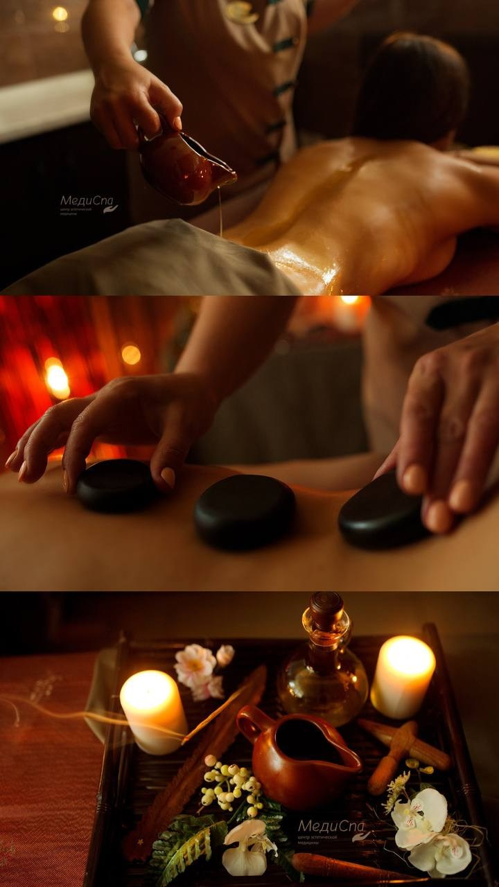 КОНТЕНТ. Фотография. Визуально-чувственный мир души