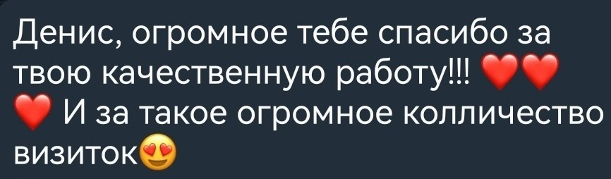 Кинопортреты Дениса Хрюкина. Актёрские материалы. Денис Хрюкин, режиссёр кино и театра, продюсер, фотограф, Санкт-Петербург, Москва