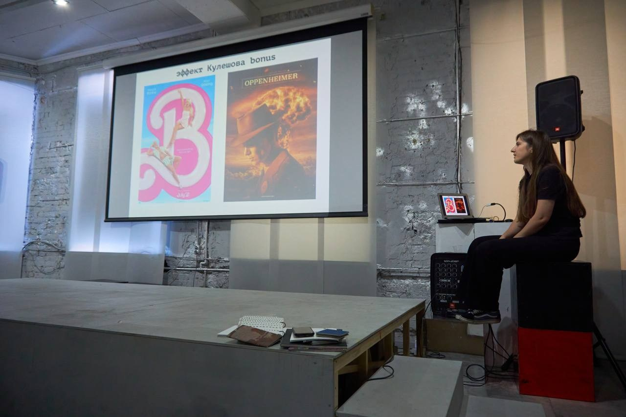 Воркшоп по созданию зинов 01.10.2023, 08.10.2023, галерея Ростов, Ростов-на-Дону. Лера Круглова