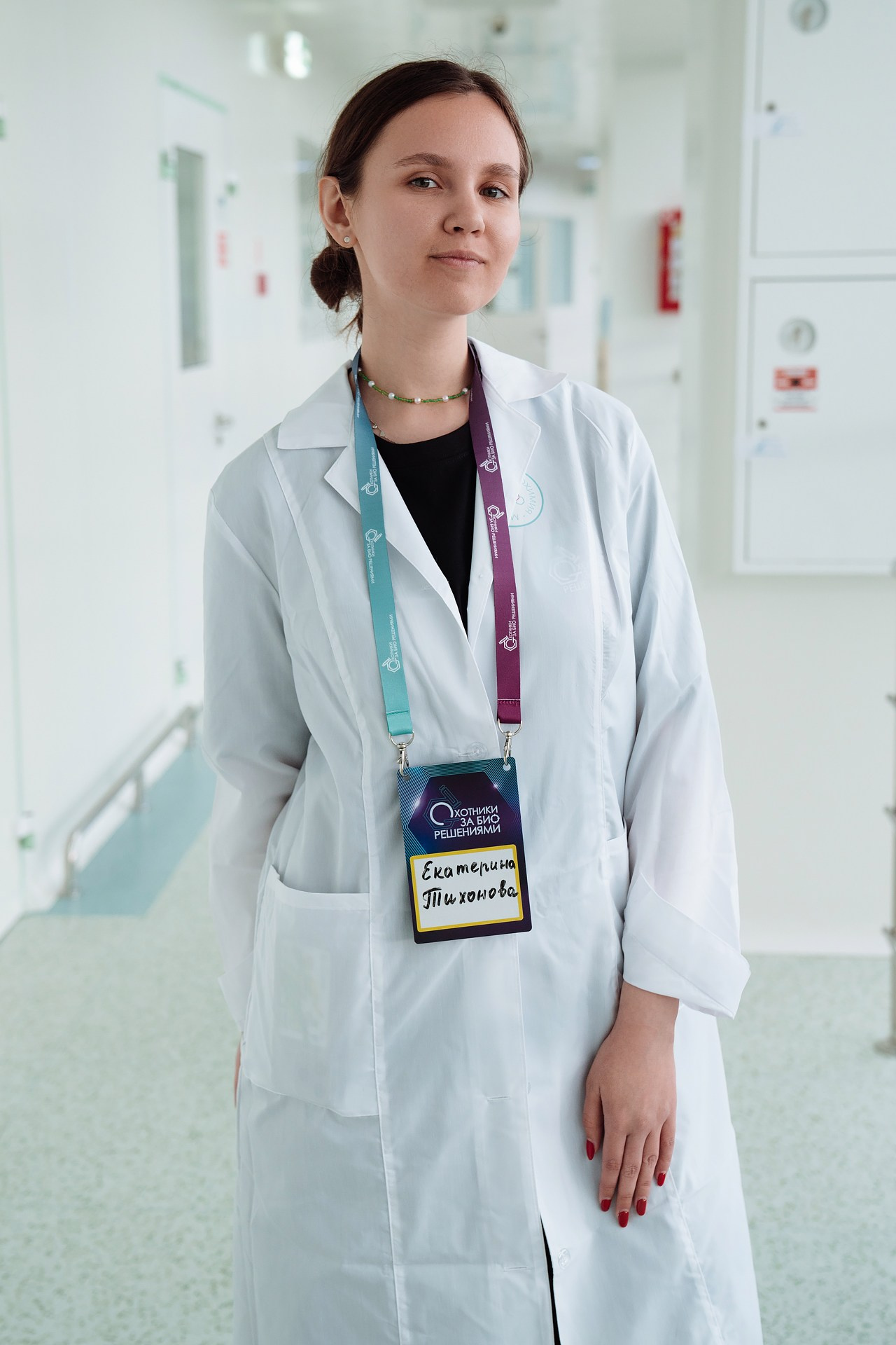 АО «Генериум»