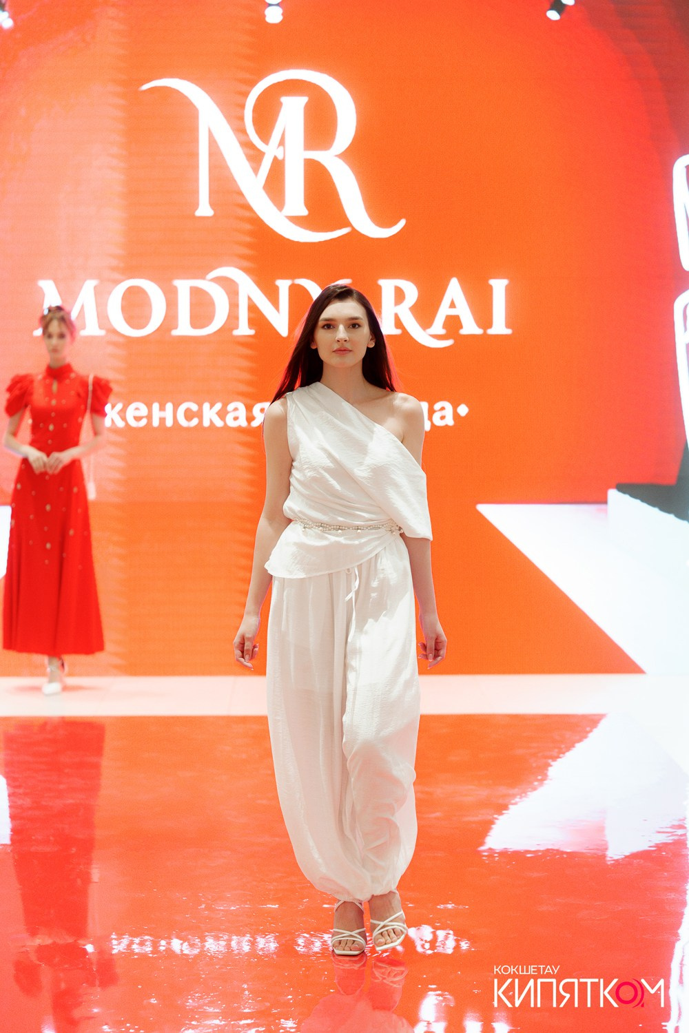 SUMMER FASHION TRENDS. КИПЯТКОМ КОКШЕТАУ