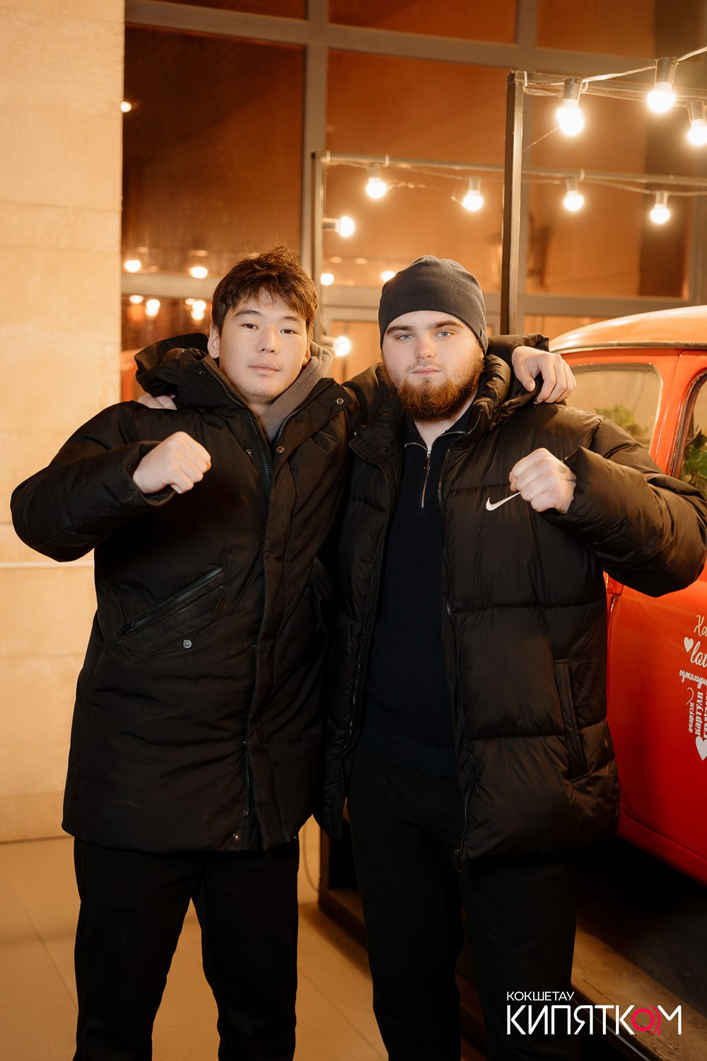 BIG MUSIC PUB. КИПЯТКОМ КОКШЕТАУ