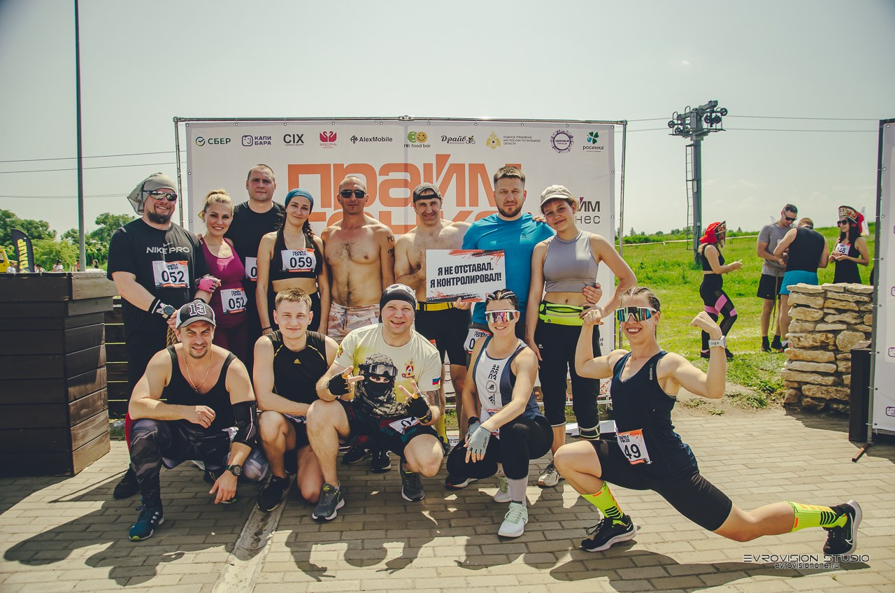 Спортивная фотография. Фотография Видеография производство медиа контента