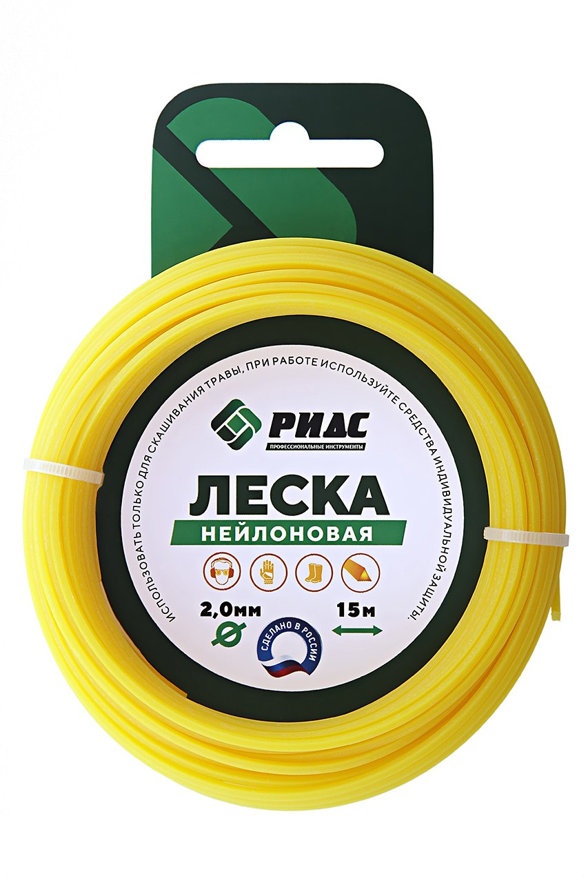 ПОРТФОЛИО. Фотограф Андрей Пономарёв