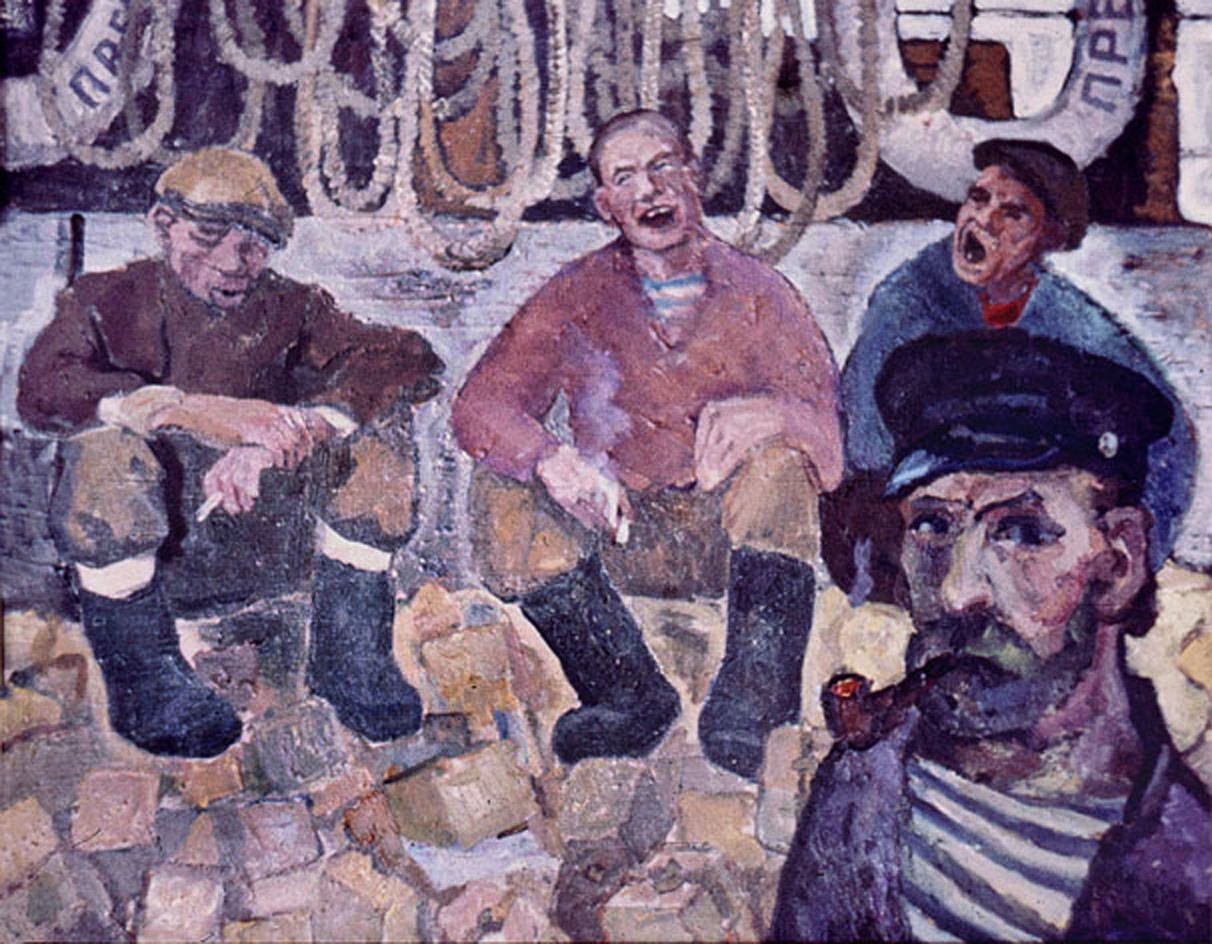 «В свободную минуту» 1969 год Частн.собр. Художник Величко Вадим Семёнович