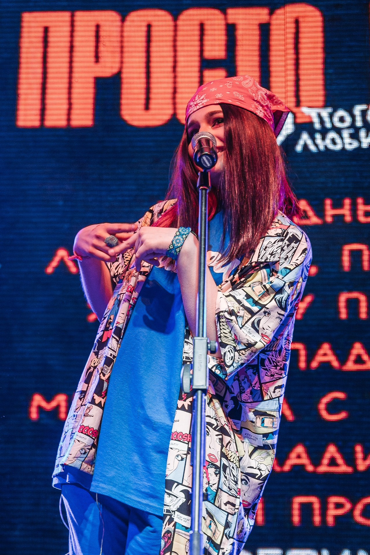 Концерты. Kirill_zha