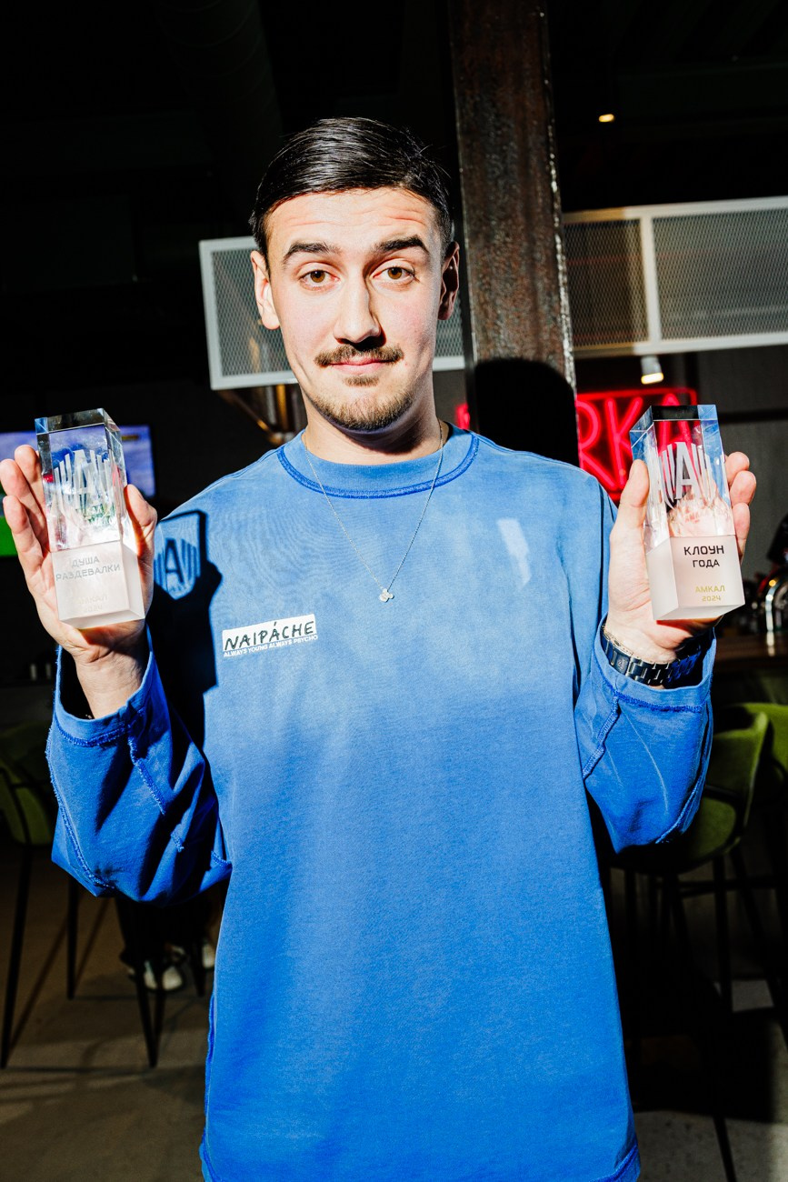 Симплспорт