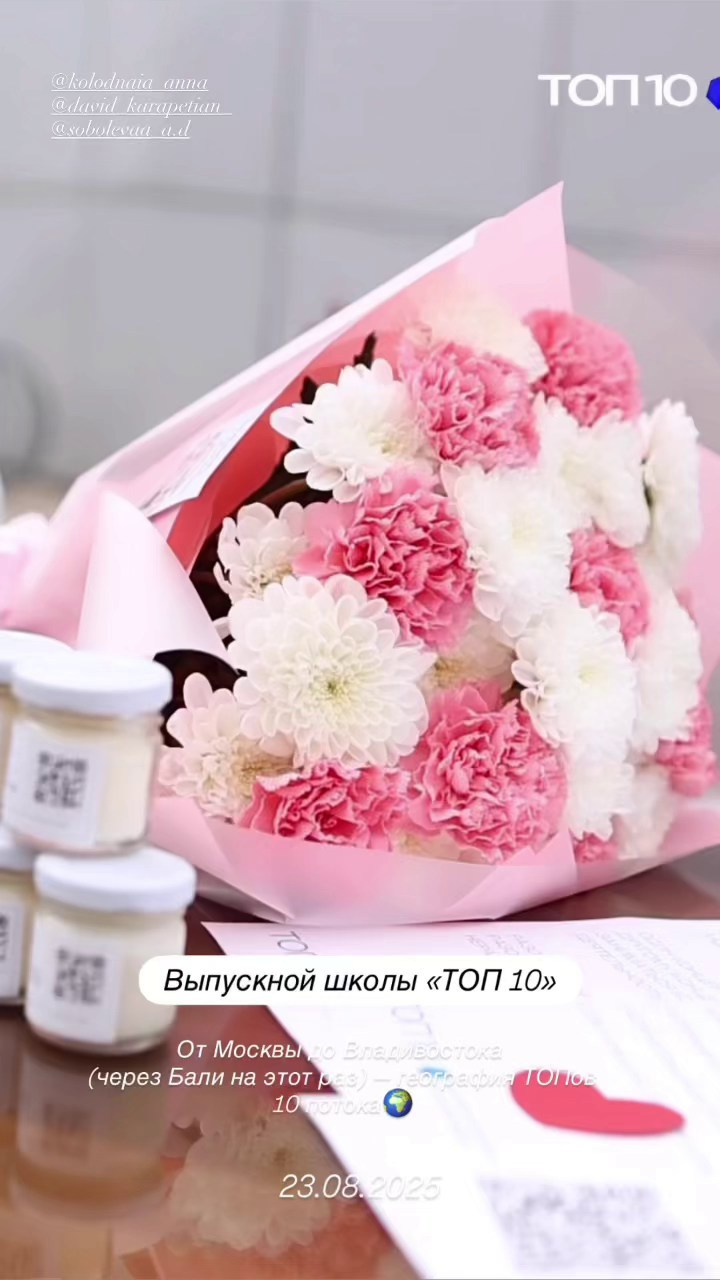 Фотосъемка деловых мероприятий в Москве, репортажный фотограф на форум, конференцию и корпоратив