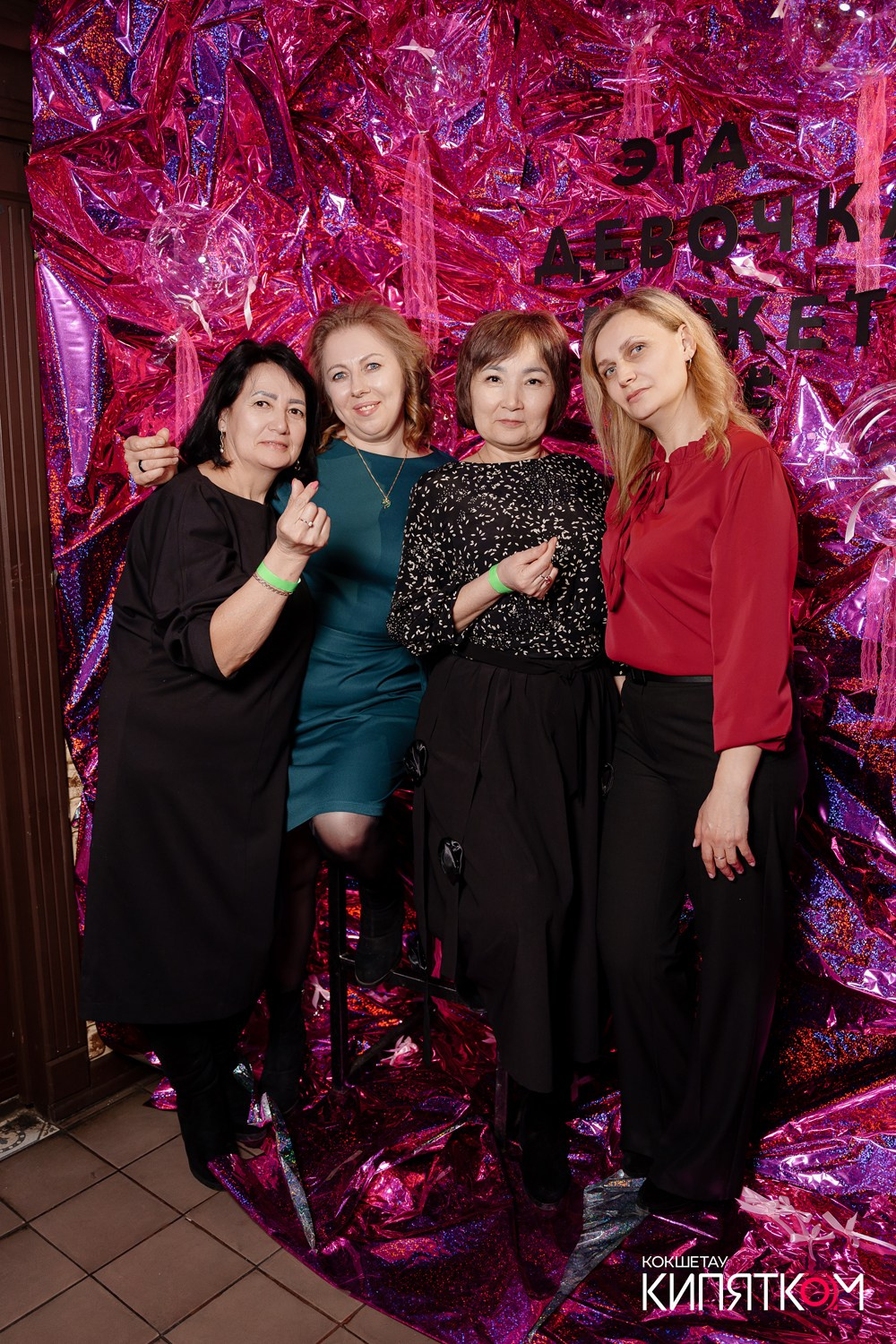 GENTLEMAN PUB. КИПЯТКОМ КОКШЕТАУ