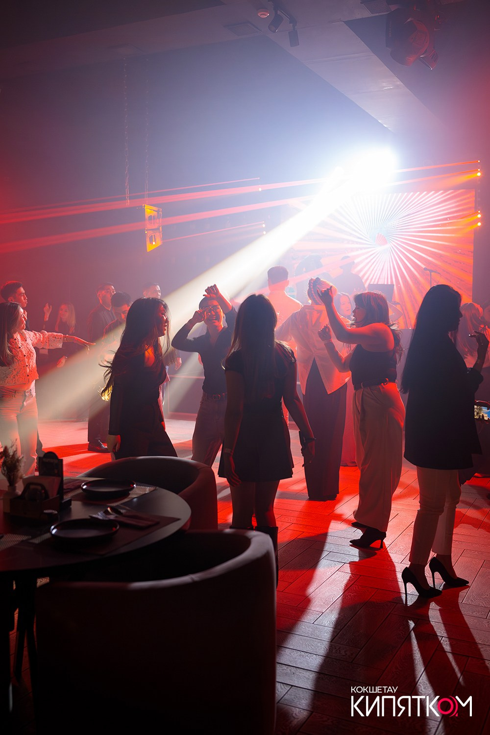 NE BRUKLIN. КИПЯТКОМ КОКШЕТАУ