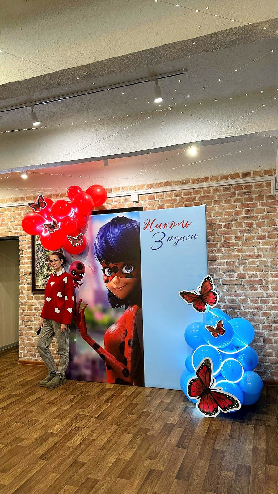 Фотозоны в Ваше пространство. Аэродизайнер Елена Лин