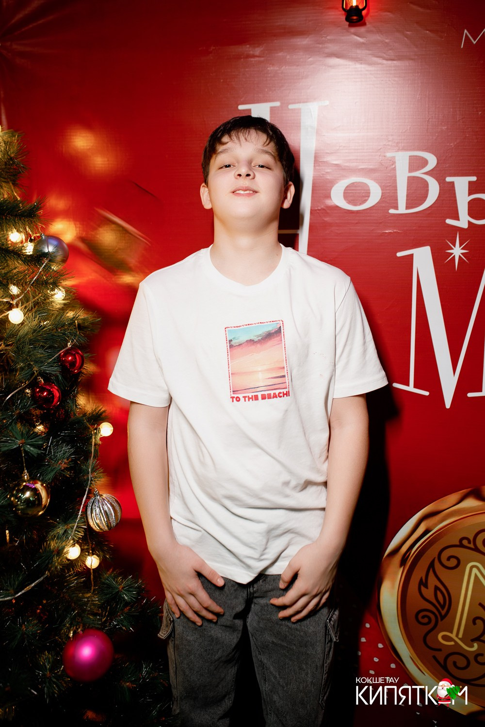 МЯТА ШКОЛЬНАЯ ДИСКОТЕКА. КИПЯТКОМ КОКШЕТАУ