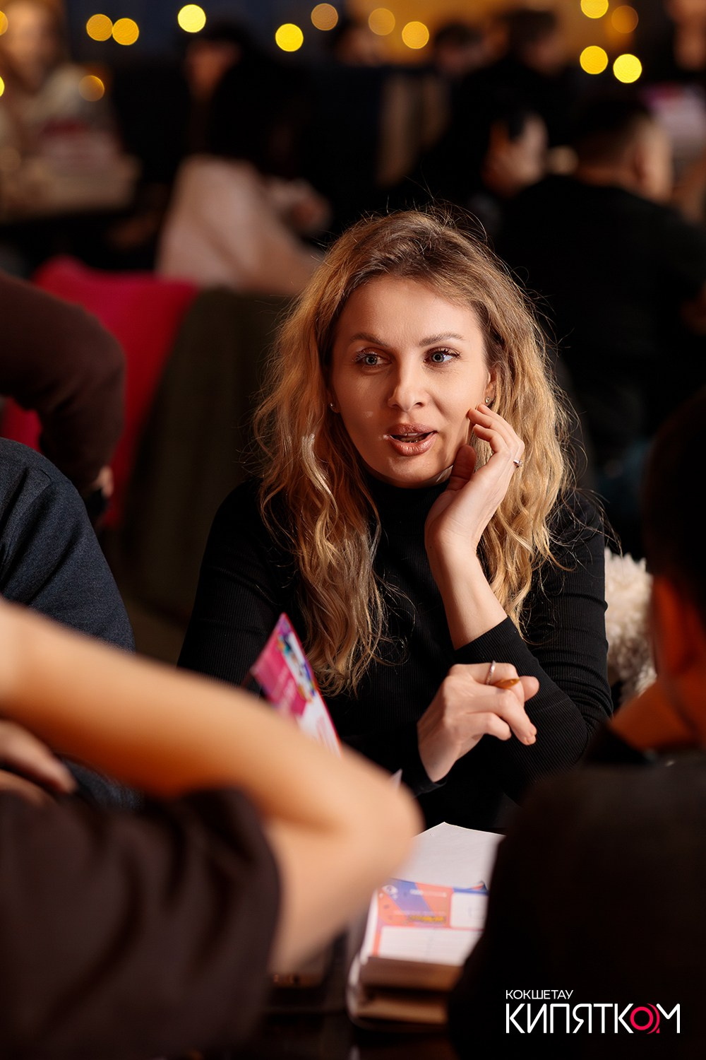 WOW QUIZ. КИПЯТКОМ КОКШЕТАУ