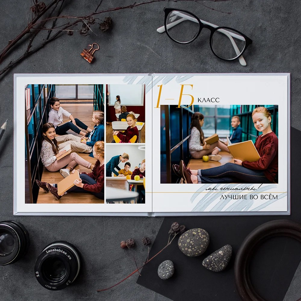 Дизайны книг для начальной школы