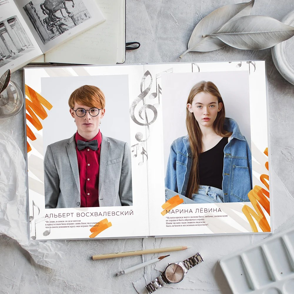 Музыка. Выпускные фотокниги, фотосъемка, видеосъемка в Челябинске и области