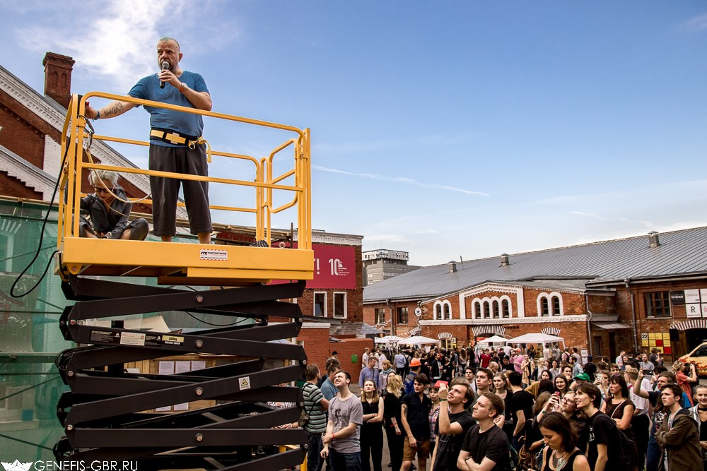 Фестиваль Форма. Репортажный и интерьерный фотограф Александра Солдатова