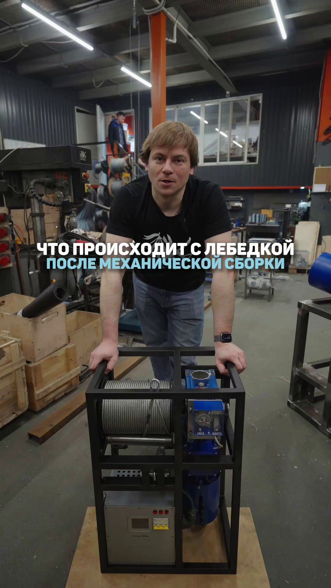 REELS ПРОДВИЖЕНИЕ. Никита Соловьев|Видеограф|Москва