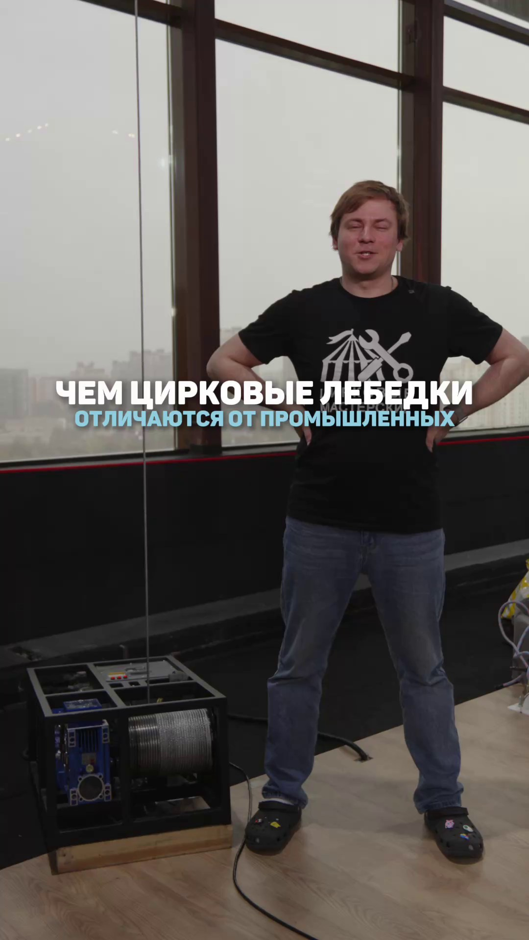 REELS ПРОДВИЖЕНИЕ. Никита Соловьев|Видеограф|Москва