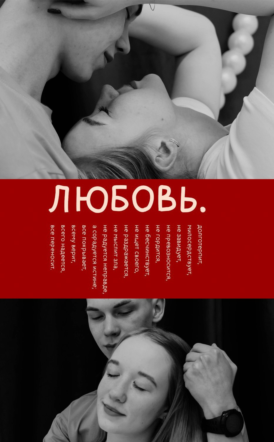 Фотограф в городе Туринск Анастасия Щеглова