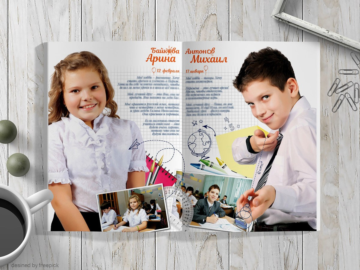 Развороты. Выпускные альбомы и фотокниги «Семейный альбом»