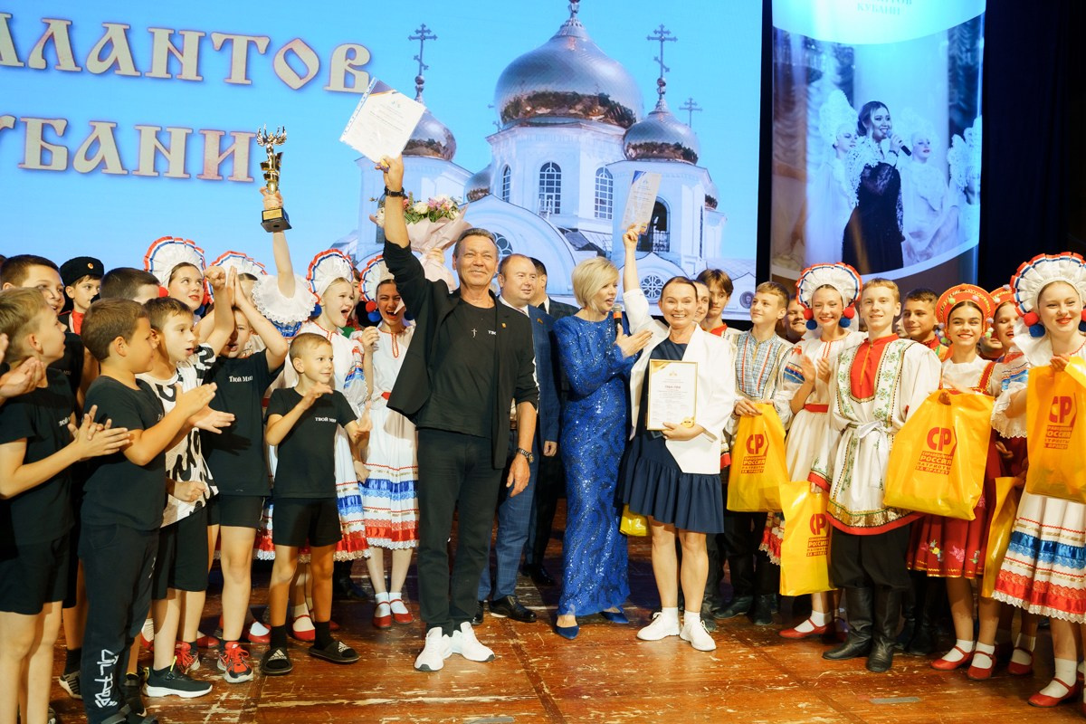 Таланты России фестиваль. Главная