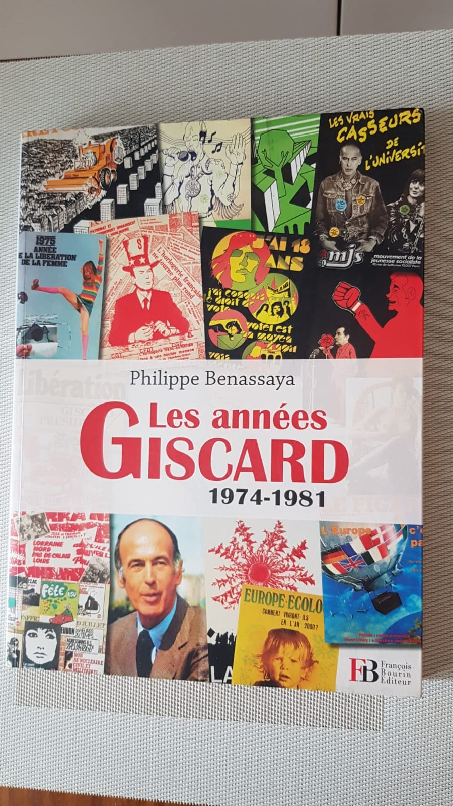 Хобби и коллекции. Ваш байер во Франции