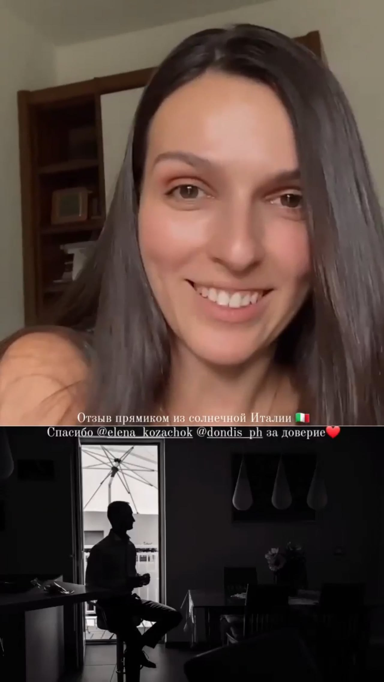 Отзывы. Владимир Киселев — свадебный фотограф в Москве и по всему миру