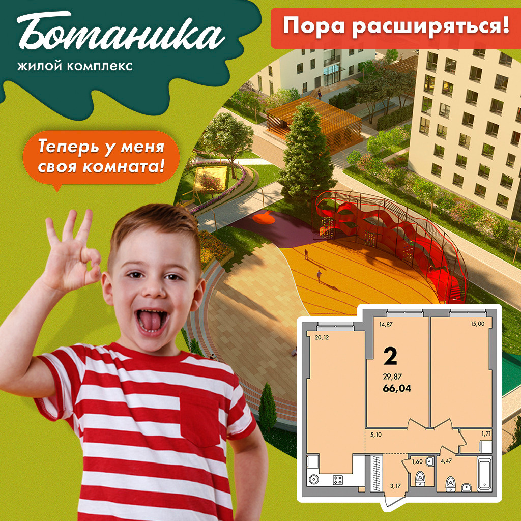 Advertising. Campaigns. Графический дизайнер и иллюстратор Айрат Давлетшин