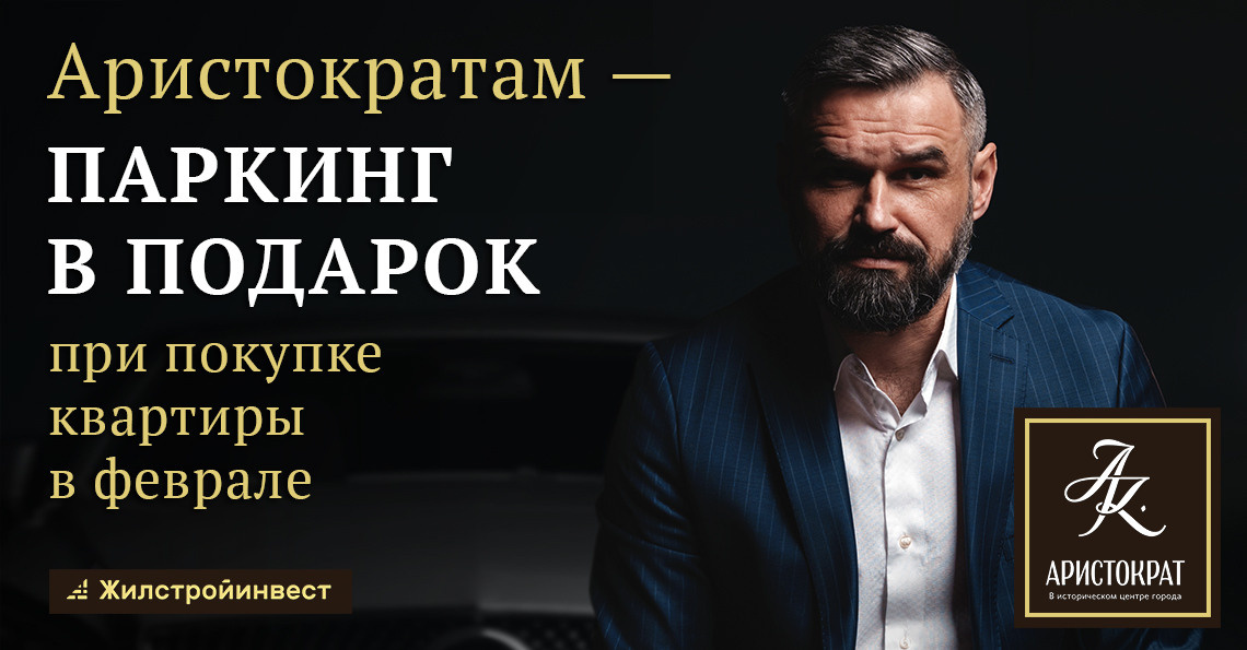 Advertising. Campaigns. Графический дизайнер и иллюстратор Айрат Давлетшин