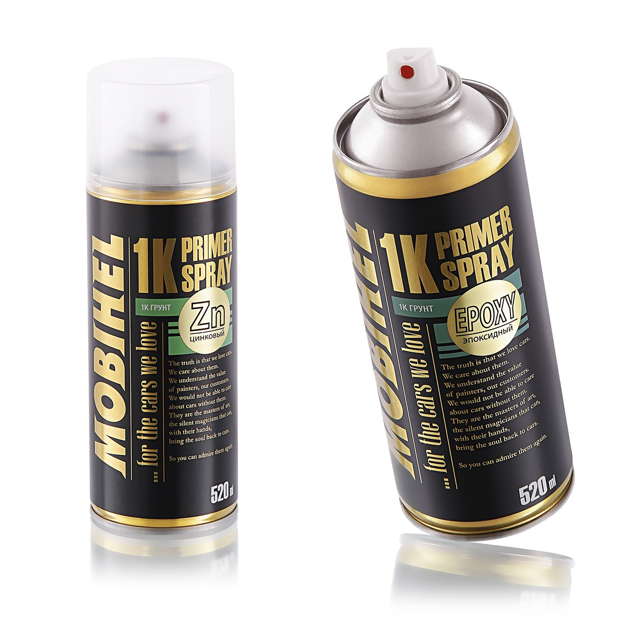 ПОРТФОЛИО. Фотограф Андрей Пономарёв