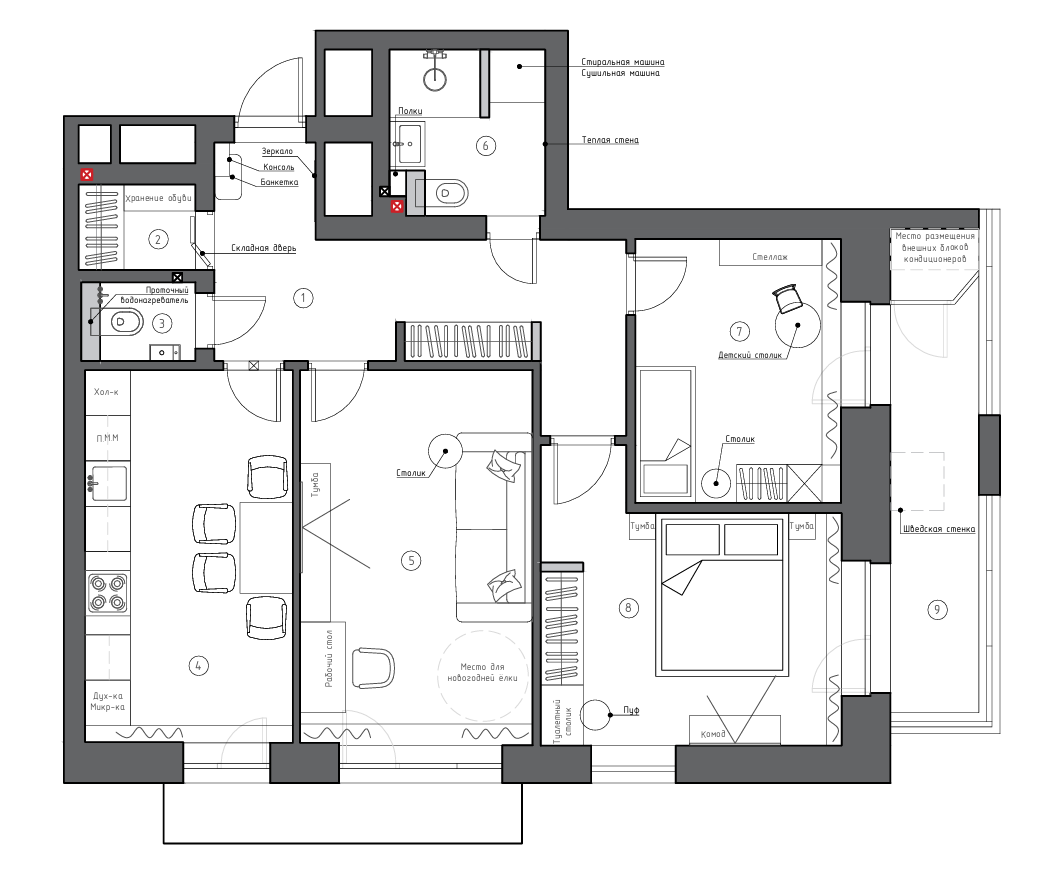 ЖК Яратам 78.2 м². Дизайнер интерьера квартир и частных домов в Казани