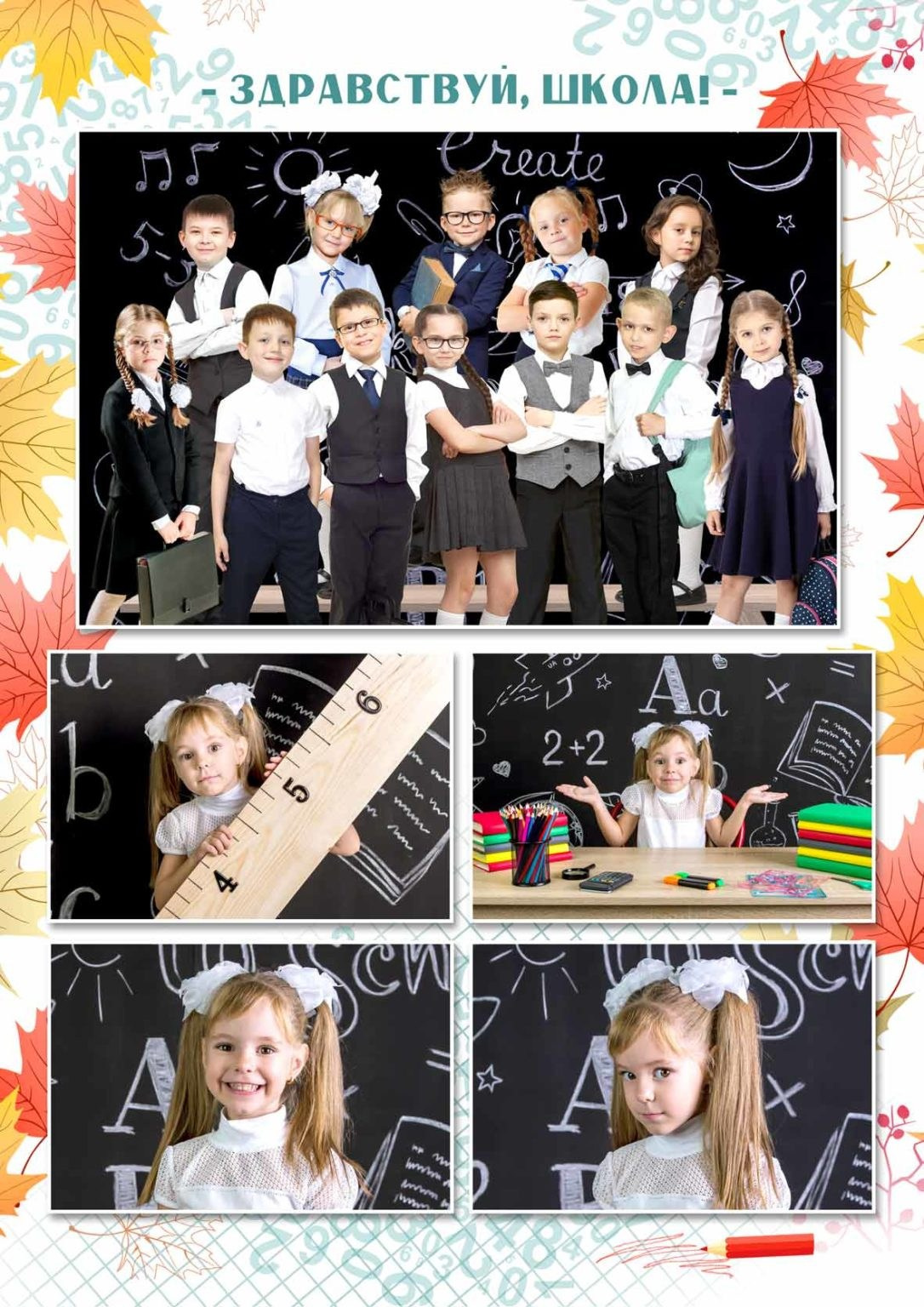 № 406. Фотограф | Максим Трухин | Александровск-Сахалинский