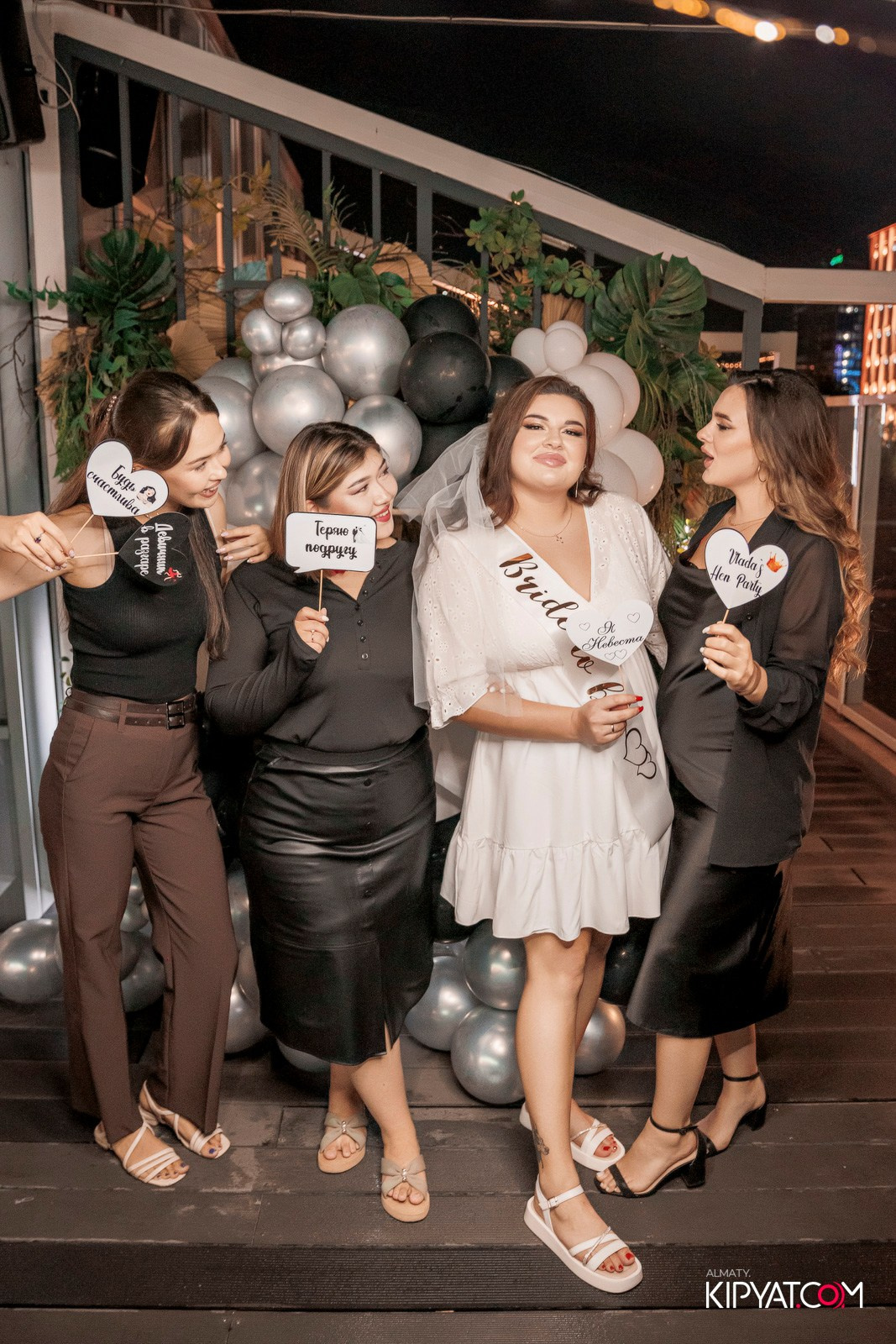 ДОРОГАЯ, Я НЕ ПИЛ. КИПЯТКОМ АЛМАТЫ!