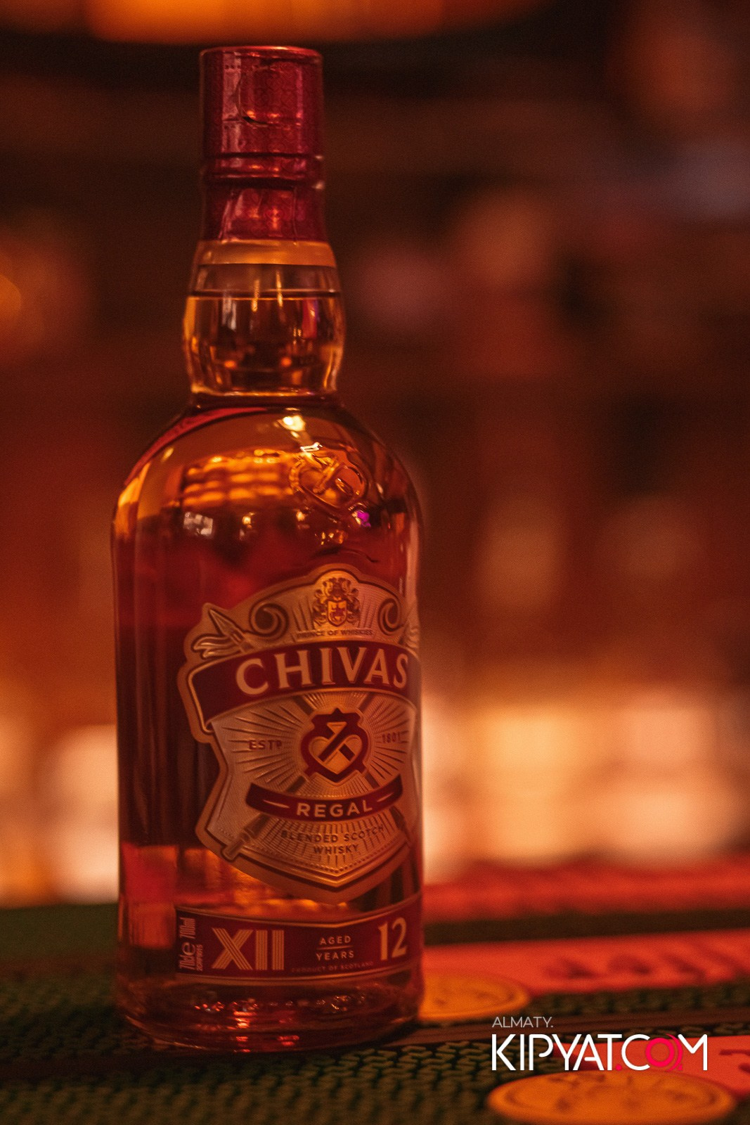 VICTORY PUB. КИПЯТКОМ АЛМАТЫ!