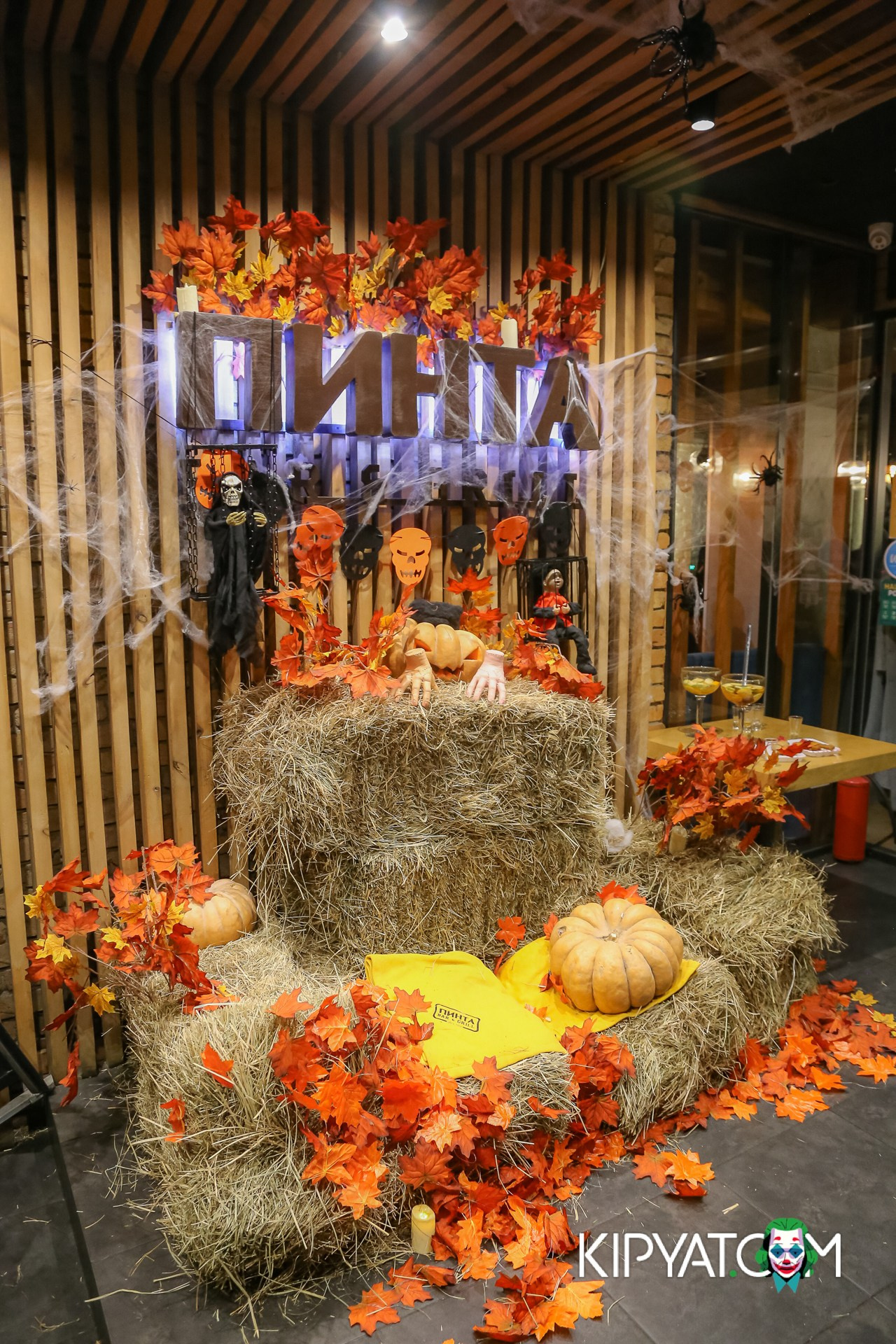 ПИНТА НА ГОГОЛЯ. КИПЯТКОМ АЛМАТЫ!