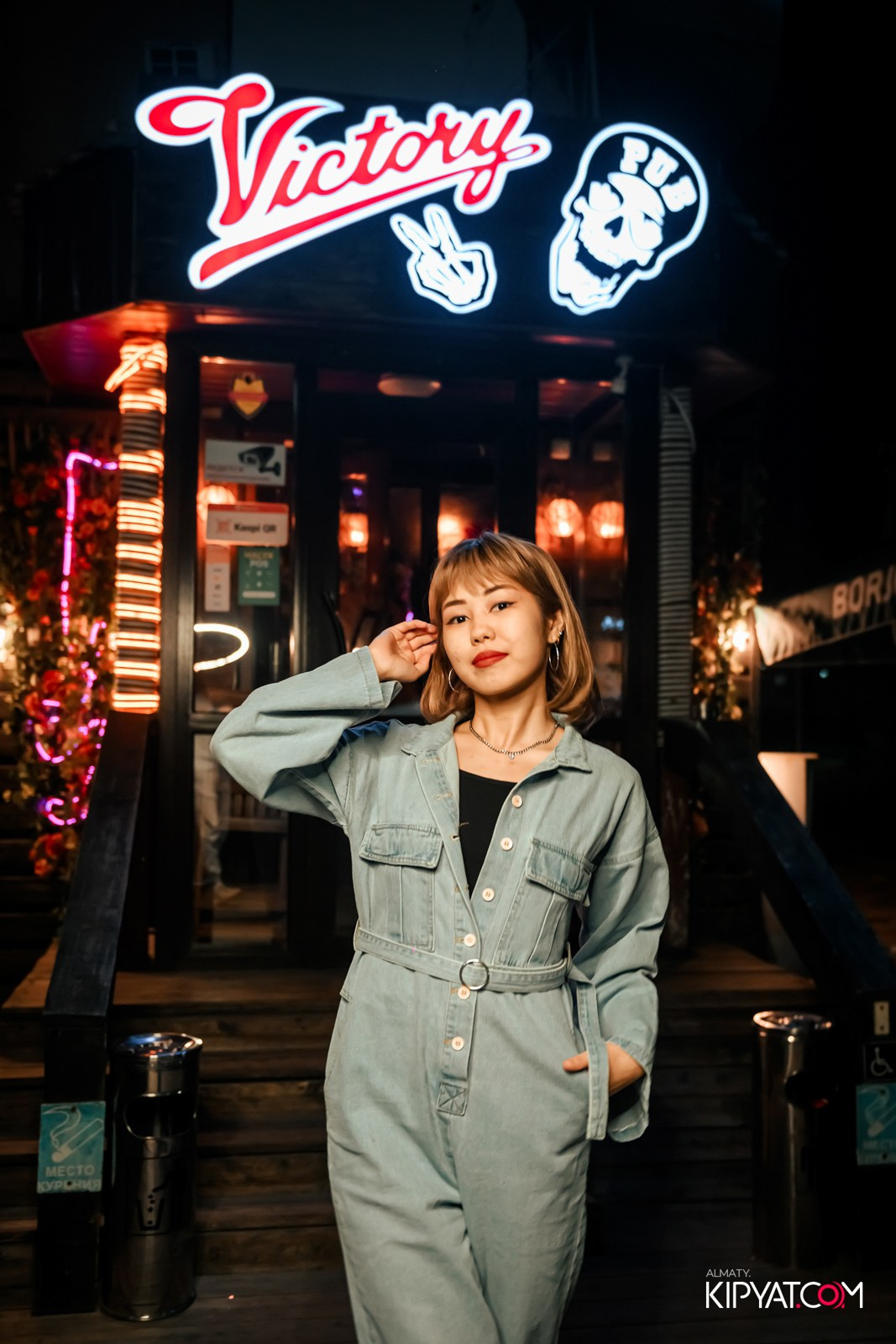 VICTORY PUB. КИПЯТКОМ АЛМАТЫ!