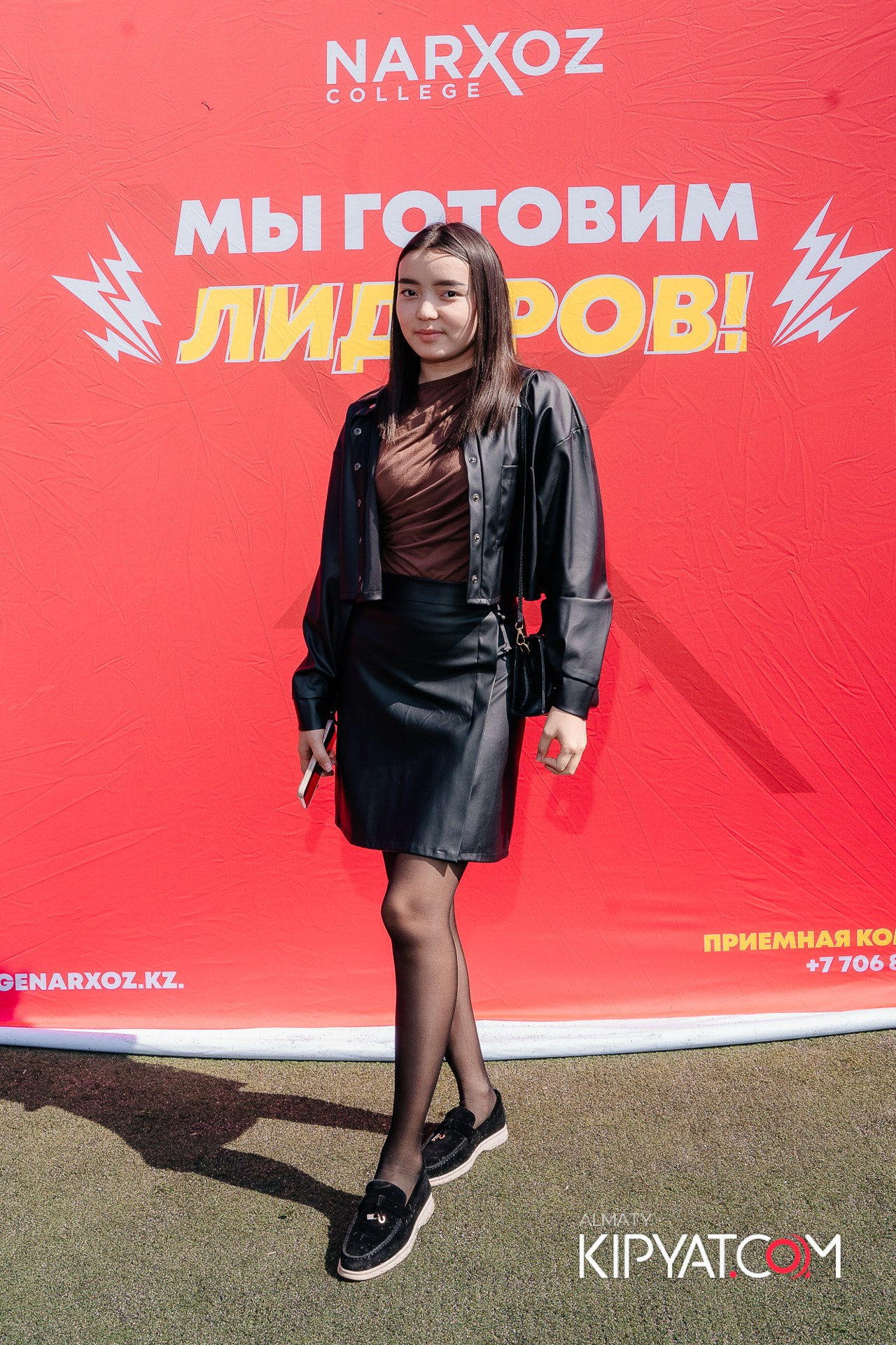 Welcome party Narxoz. КИПЯТКОМ АЛМАТЫ!