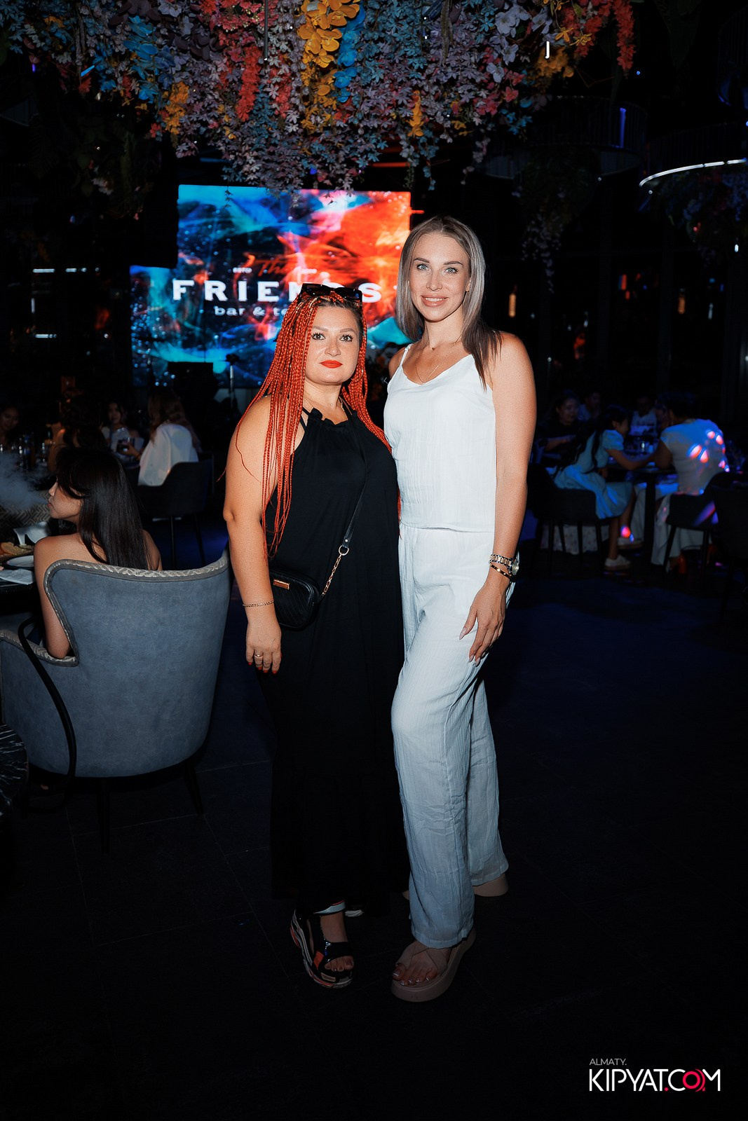 FRIENDS BAR & TERRACE. КИПЯТКОМ АЛМАТЫ!