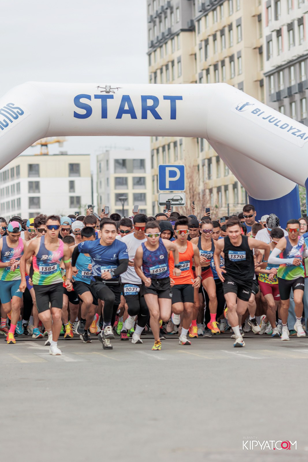 BI RUN 2025. КИПЯТКОМ АЛМАТЫ!