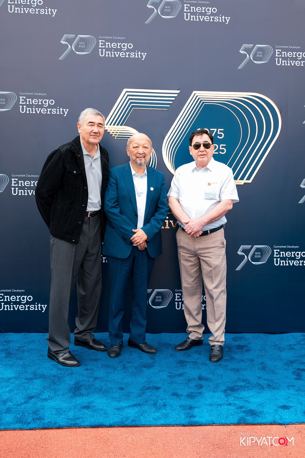 50 ЛЕТ — АЛМАТИНСКИЙ УНИВЕРСИТЕТ ЭНЕРГЕТИКИ И СВЯЗИ. КИПЯТКОМ АЛМАТЫ!