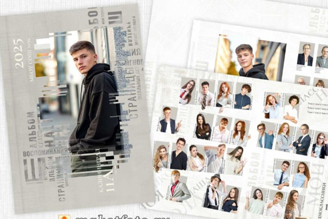 Книжные страницы. Главная