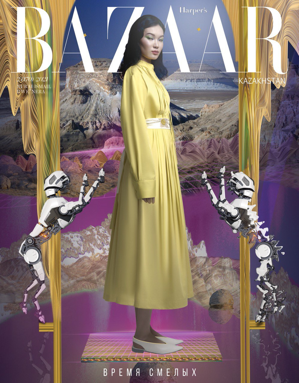 HARPER’S BAZAAR. Photographer