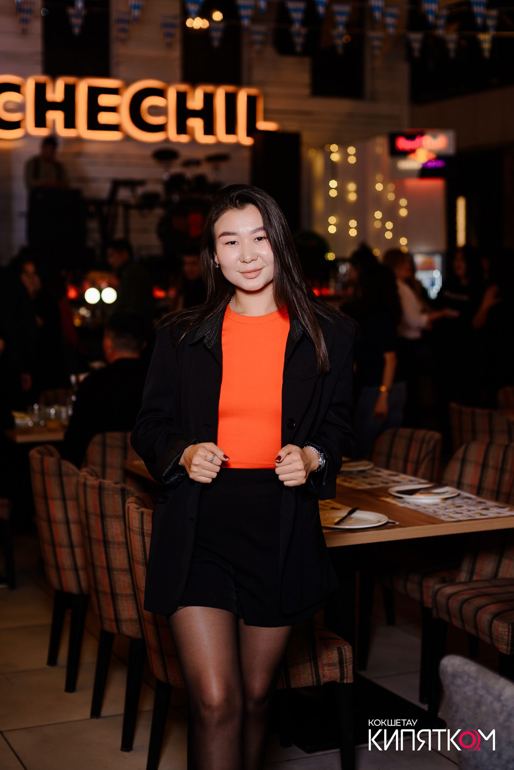 CHECHIL PUB. КИПЯТКОМ КОКШЕТАУ