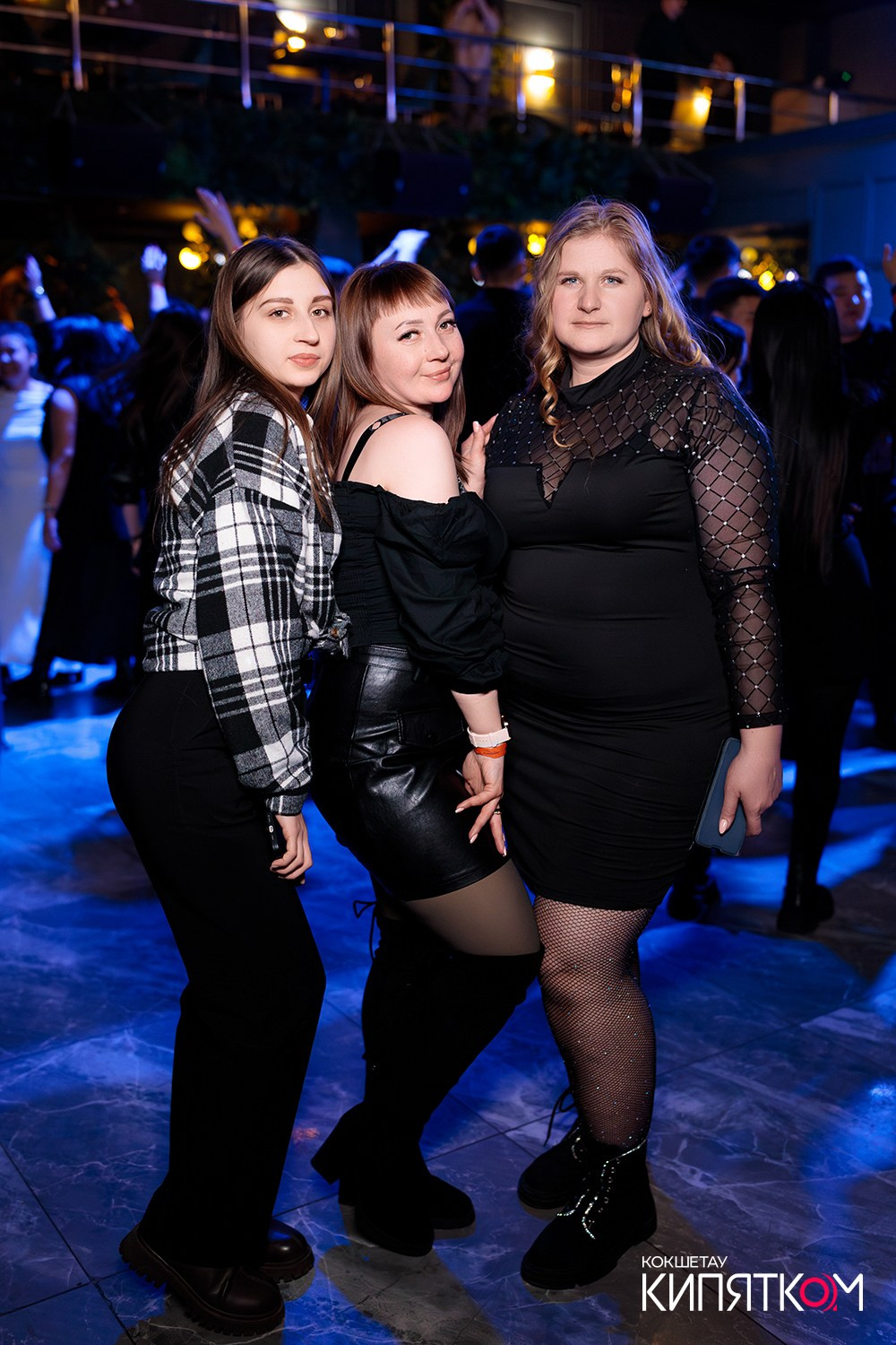 ПАНАЕХАЛИ. КИПЯТКОМ КОКШЕТАУ