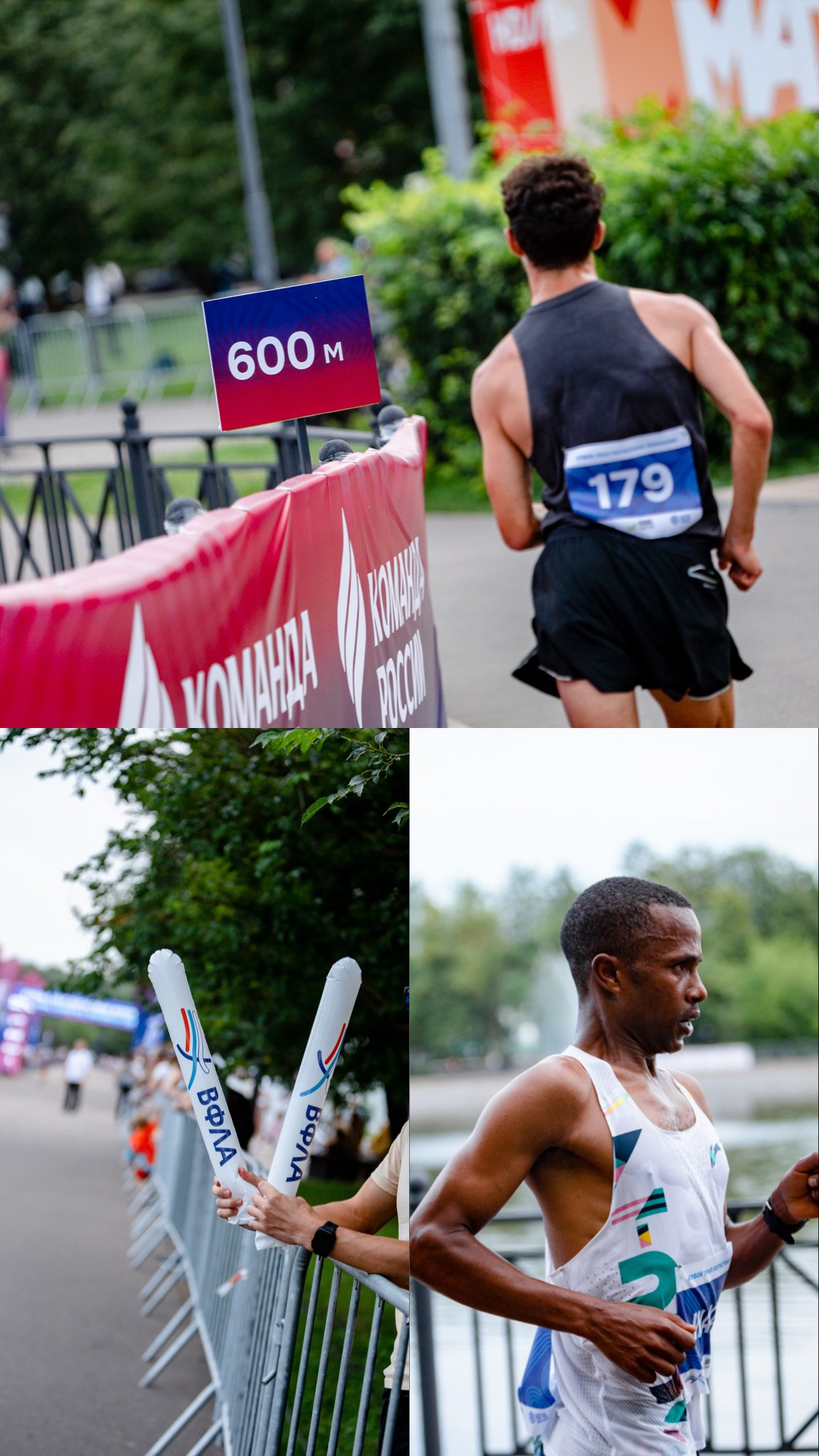 Кубок Урал логистики Вороново. Павел Шарапов | Фотограф | Москва