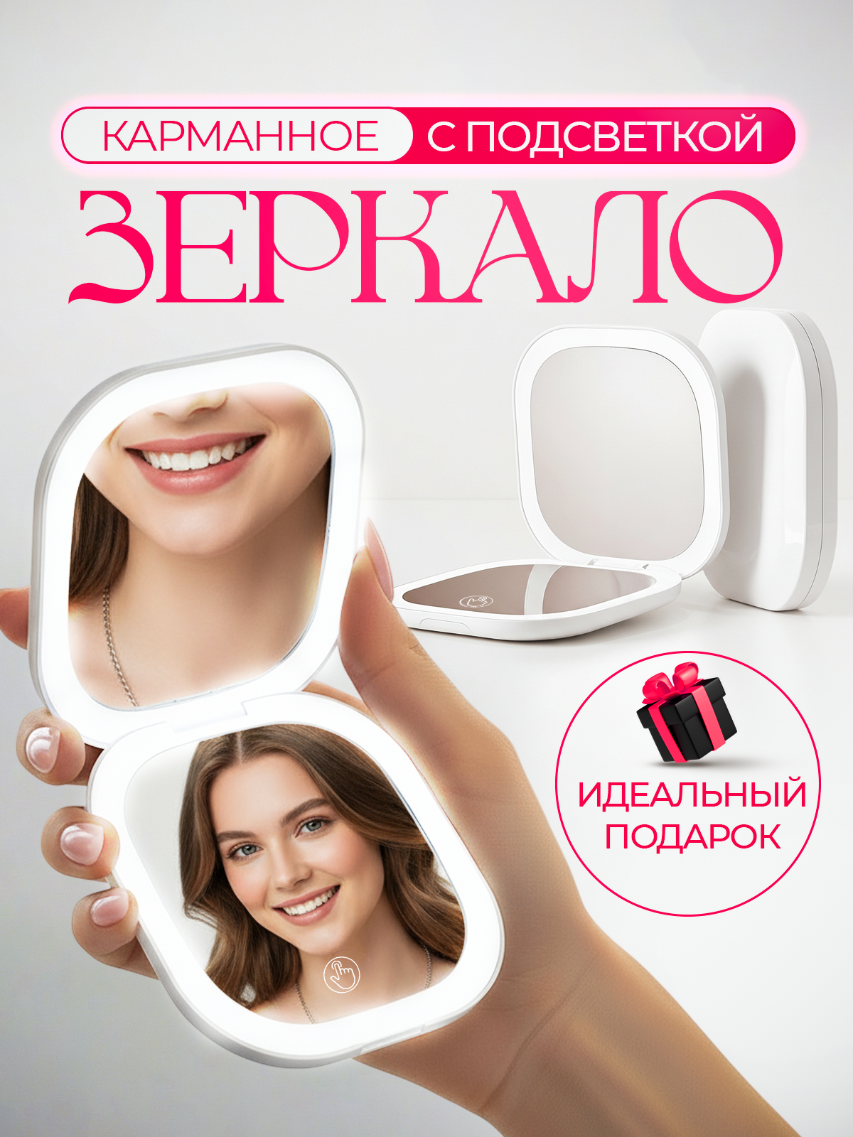 Дизайнер инфографики для маркетплейсов | Wildberries и Ozon. Инфографика для маркетплейсов, ваш персональный дизайнер