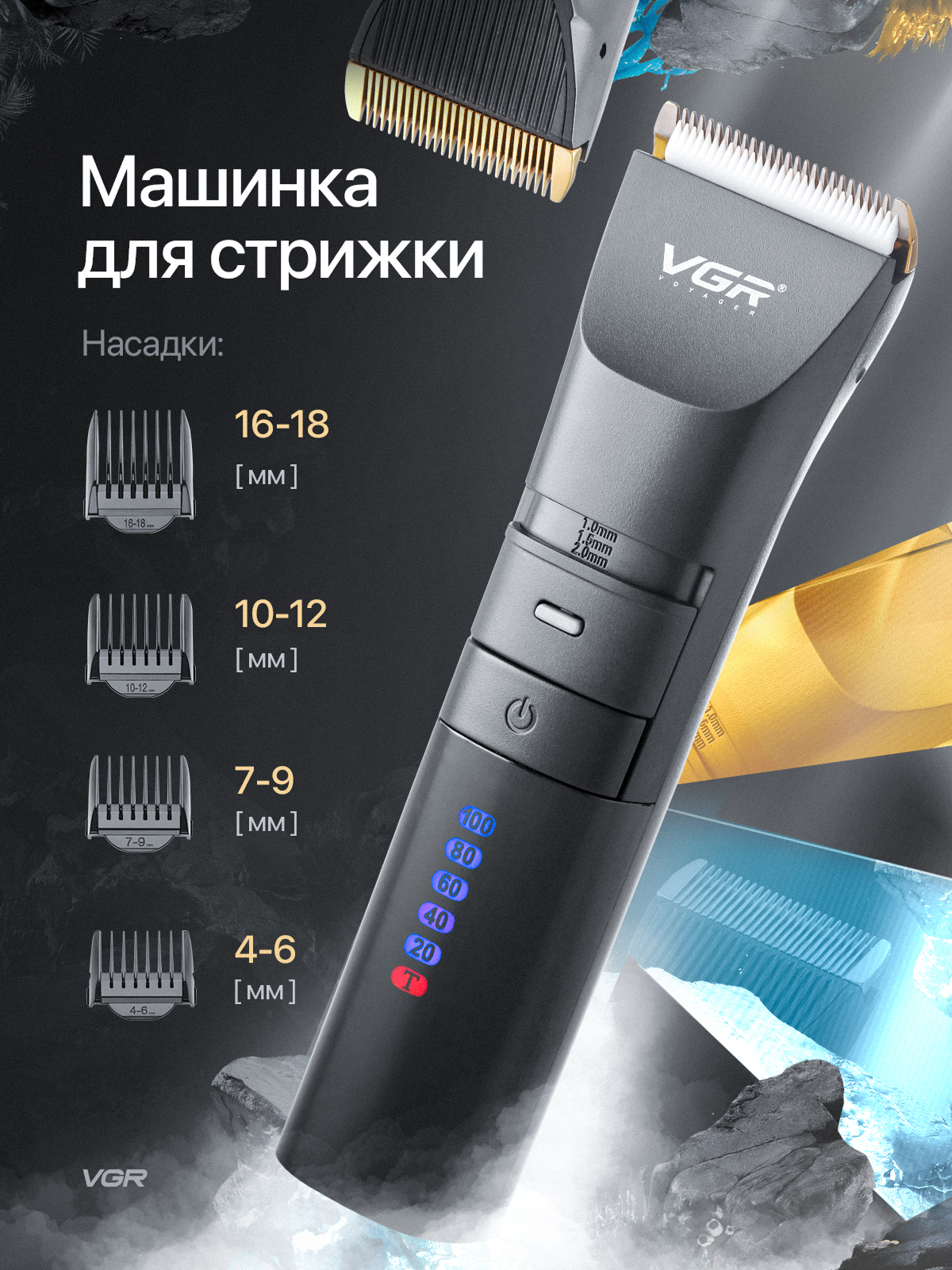 Машинка (раскройте). Портфолио команды Игоря Пладиуса