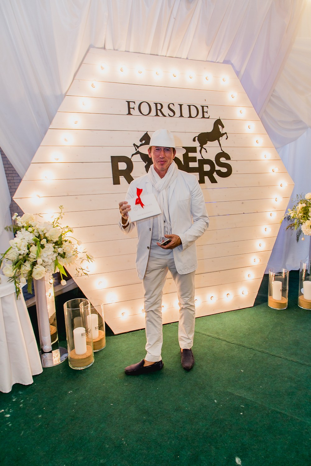 Levada. Главная